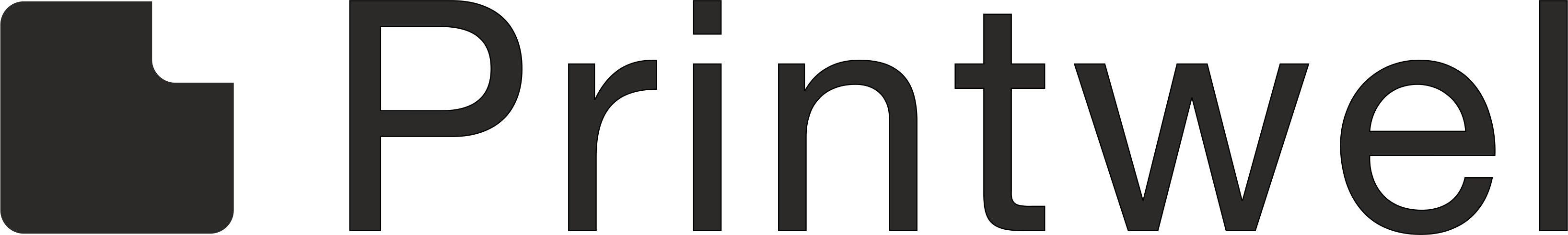printwel logo black